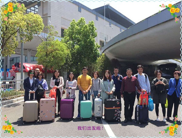 开云电子体育_开云(中国)集团新马旅游 