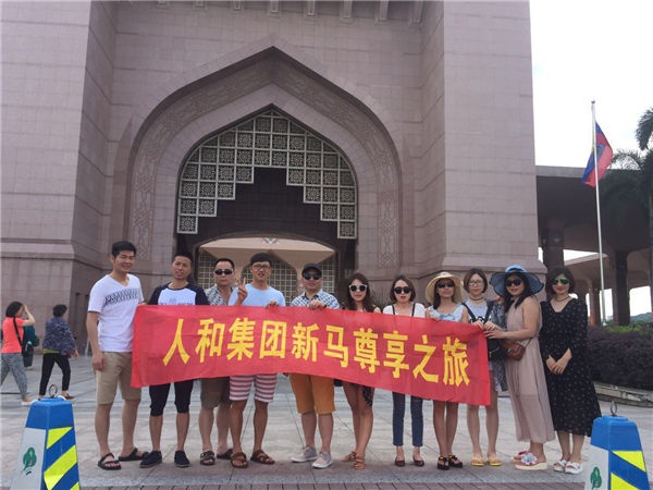 开云电子体育_开云(中国)集团新马旅游 