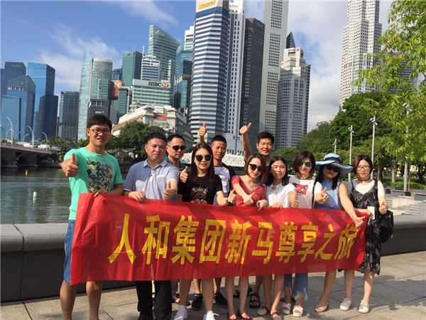 开云电子体育_开云(中国)集团新马旅游 