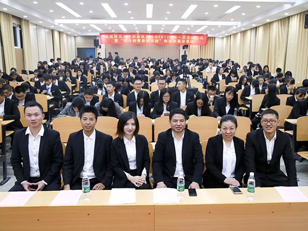 “不忘初心，载梦前行”开云电子体育_开云(中国)集团董事长及总裁受邀赣南师范大学做创业讲座 